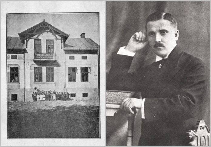 Народна школа ім. Б.Грінченка у Львові