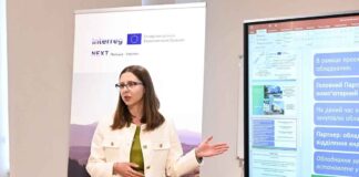 Львівський онкоцентр матиме надсучасний комп’ютерний томограф