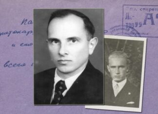 Осип Тюшка. 40 років поряд зі Степаном Бандерою