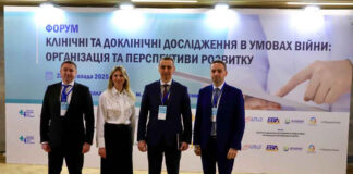 На Львівщині почав роботу Центр координації клінічних та доклінічних досліджень