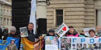 У Львові Відбулася Акція Нагадування Про Полонених Та Зниклих Безвісти Оборонців «Звільнити! Знайти! ...