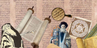 У Львові вперше відбудеться Фестиваль єврейської культури