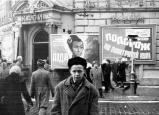 Кінотеатр “Україна”. Фото 1962 року