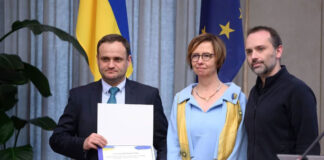 На Львівщині Почали Будівництво Другої В Україні Євроколії