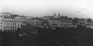 Панорама Львова