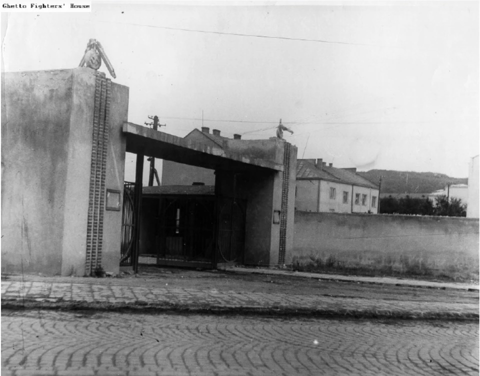 Ворота Янівського табору, фото: Ghetto Fighters' House