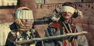 Кадр з фільму "Тіні забутих предків"