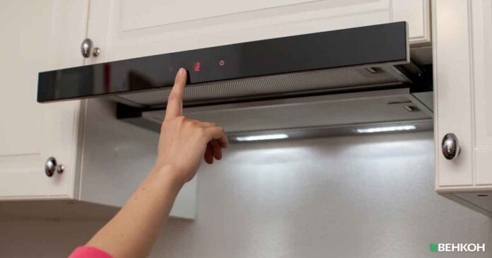 Кухонна витяжка