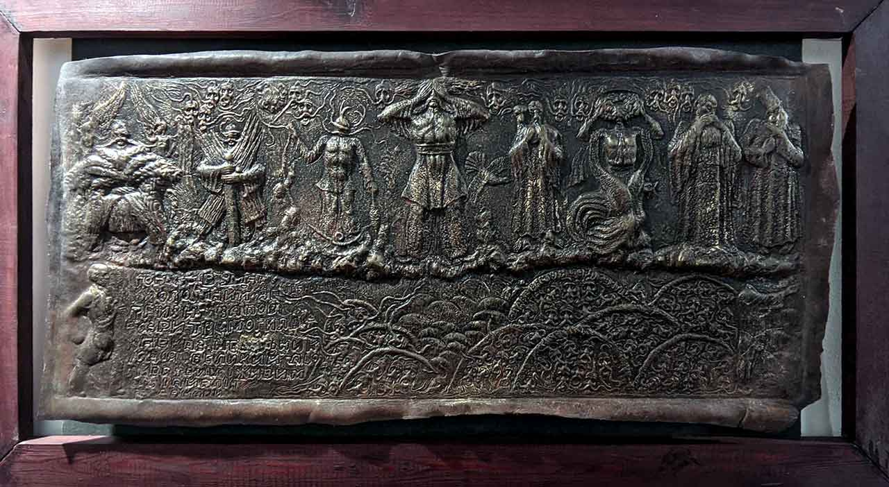 Ігор Копчик. Слава Вам, лицарі святії! Тиснена шкіра.