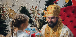 У Львові урочисто відкрили Резиденцію Святого Миколая в Патріаршому Домі