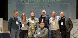 У Львові відбувся Всеукраїнський форум ветеранів та їхніх родин