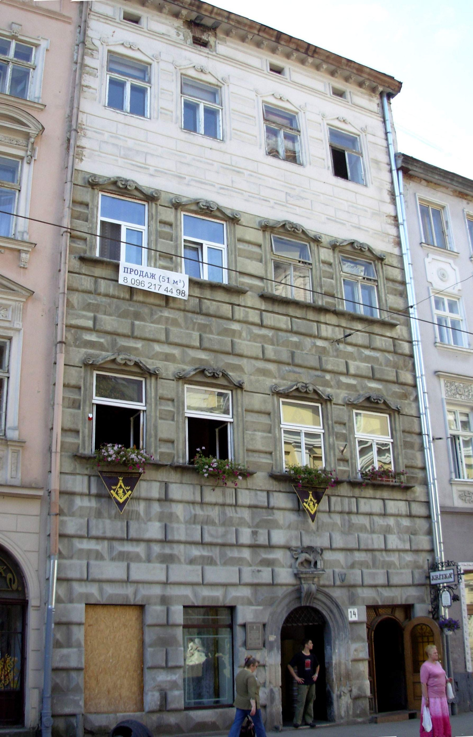 Венеційська кам'яниця на площі Ринок, 14. Фото Катерини Олегівни / Стежками України