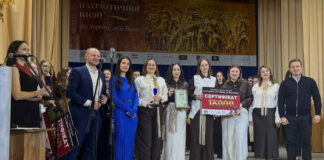 IV обласний фестиваль патріотичної пісні «За Україну, за її Волю, за Перемогу»