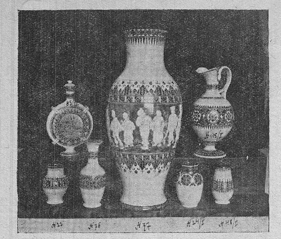 Кераміка з фабрики Левинського (Джерело: Наші дні, №6 від 01.05.1942)