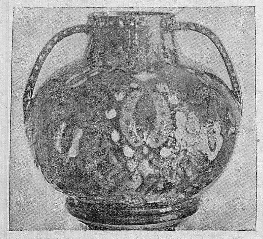 Полтавська ваза з фабрики Литвиненка (Джерело: Наші дні, №6 від 01.05.1942)