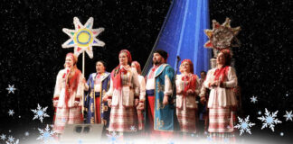 Волинський народний хор