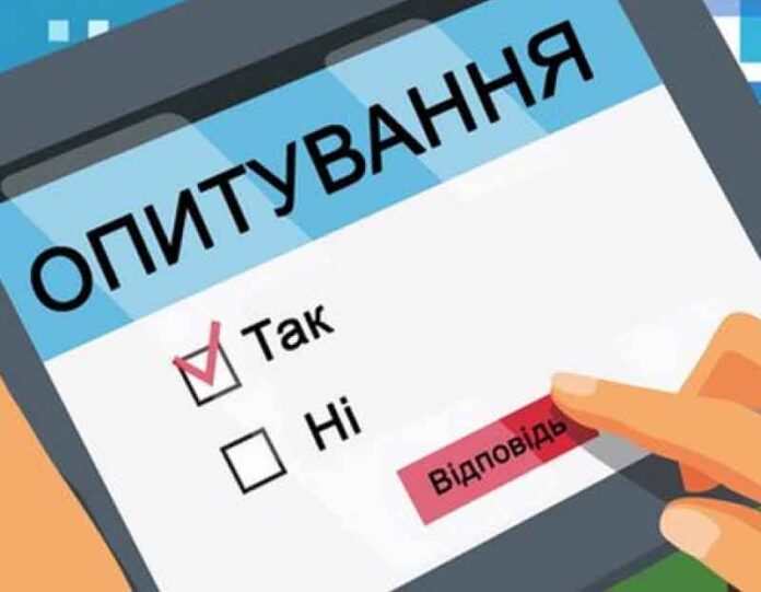 Антикорупційна програма в дії: Львівська ОДА чекає на відгуки громадськості