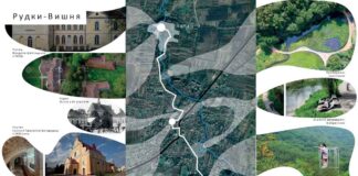 Львівщина повертає велич парку XVIII століття: проєкт реконструкції отримав «зелене світло»