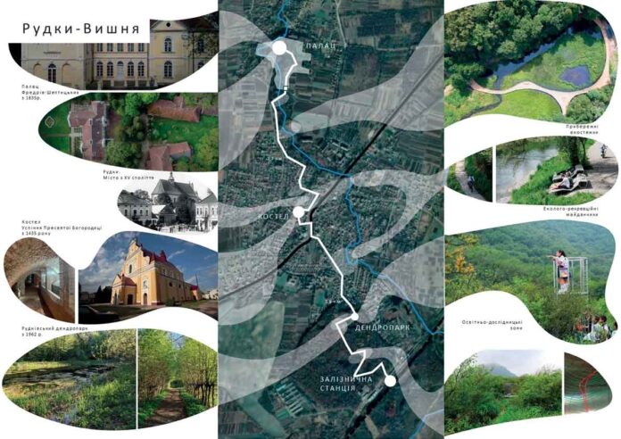 Львівщина повертає велич парку XVIII століття: проєкт реконструкції отримав «зелене світло»