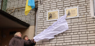 У Львові відкрили меморіальні таблиці полеглим десантникам 80-ї ОДШБр — Вячеславу Волгіну та Олегу Богушу