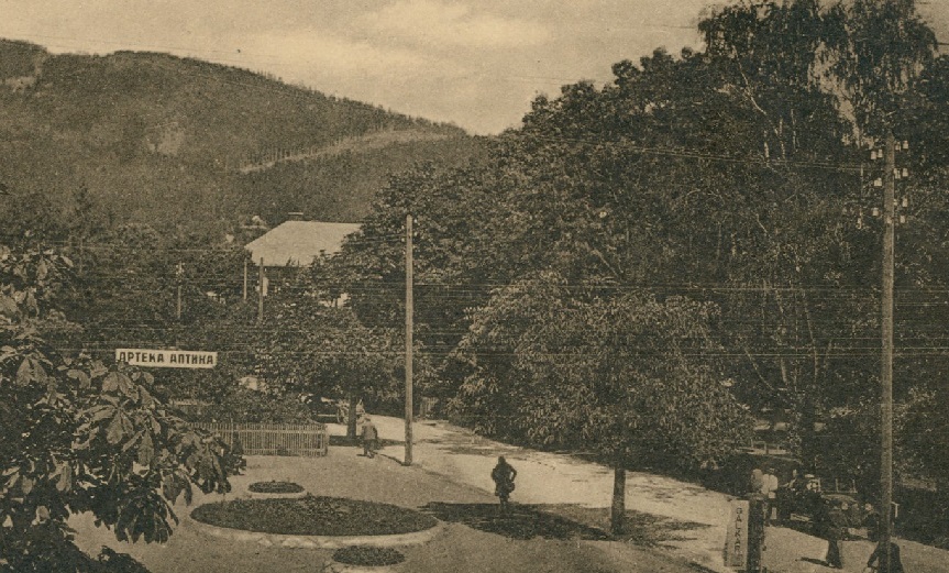 Міський парк, 1920-ті рр.