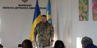 У Львівській ОДА відбулася зустріч з родинами полонених і зниклих безвісти військовослужбовців 65-ї окремої механізованої бригади