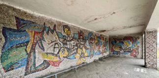 Мозаїка на автобусній зупинці. Автор фото: Роман Гарасим