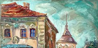 Ірина Фартух. Робота з виставки "Замки України"