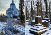 Таємниця забутої могили, або як некрополістика відкриває долі галицького духовенства Таємниця забутої могили, або як некрополістика відкриває долі галицького духовенства