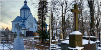 Таємниця забутої могили, або як некрополістика відкриває долі галицького духовенства