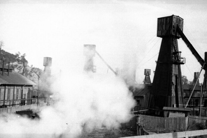 Вид на Борислав, 1932 рік