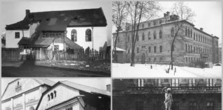 Фото Львова початку ХХ століття