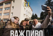 Вступ до Ліцею Героїв Крут: пробні іспити 24 січня Вступ до Ліцею Героїв Крут 2026: реєстрація на пробні випробування 24 січня