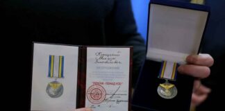 Максим Козицький Отримав Медаль «Україна Понад Усе» Від ГУР МОУ