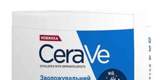Крем для обличчя Cerave