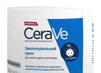 Крем для обличчя Cerave