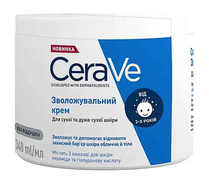 Крем для обличчя Cerave