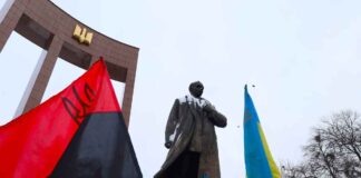 Вшанування Пам'яті Степана Бандери 2026