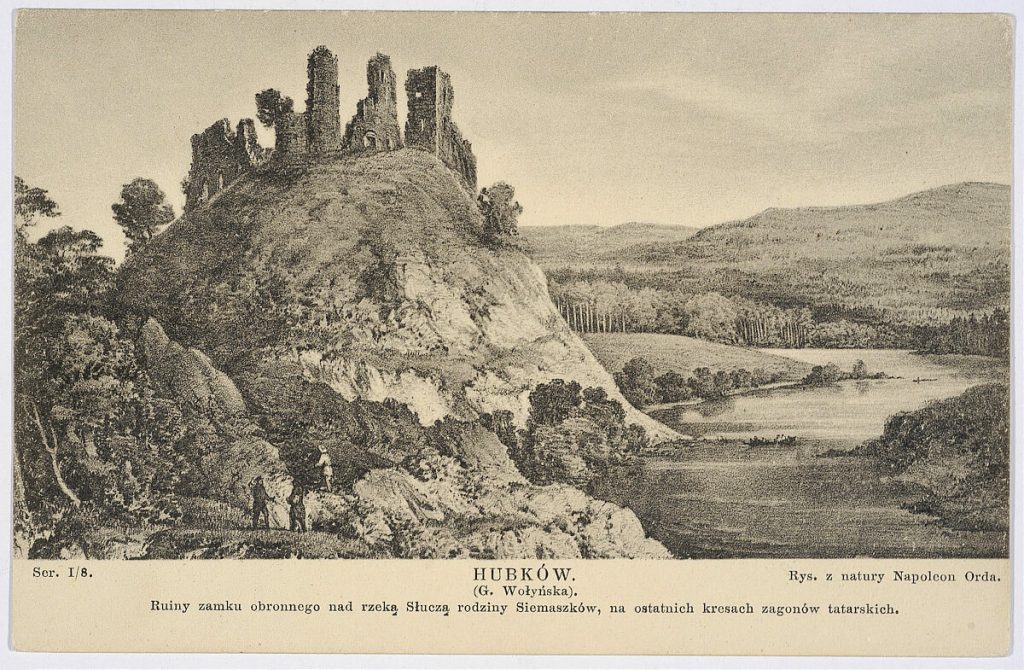 Губківський замок, малюнок Наполеона Орди