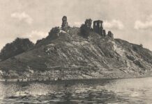 Хто став власником Губківського замку і які таємниці ховаються в руїнах давньої твердині Губківський замок, руїни. Фото міжвоєнного періоду