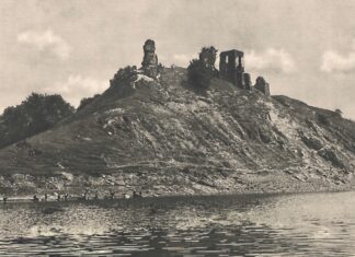 Губківський замок, руїни. Фото міжвоєнного періоду