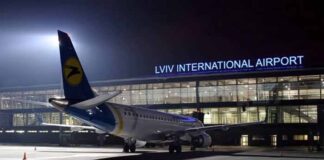 Міжнародний аеропорт "Львів" імені Данила Галицького