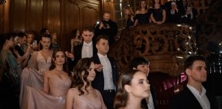 Благодійний Віденський бал