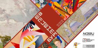 Національний музей у Львові презентує масштабний проєкт про український модернізм