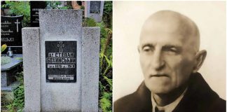 Степан Бохенський, або Лицар права та вартівник пам’яті