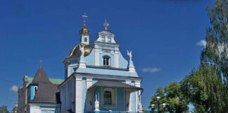 Храм Різдва Пресвятої Богородиці в Самборі