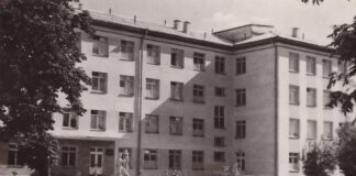 Пологовий будинок або Будинок матері і дитини, як називали його після будівництва. Листівка 1965-1967 років