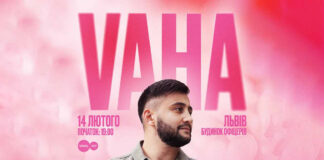VAHA виступить у Львові з романтичним концертом до Дня закоханих
