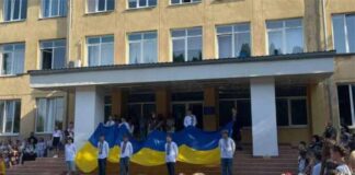 Винниківський науковий ліцей