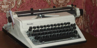 Друкарська машинка «Любава»